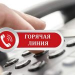 На контроле КГК – ход посевной кампании