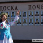 По итогам 2023-го 22 победителя: в Чечерске к празднику Труда обновили районную Доску почета