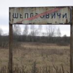 Чернобыль: цифры и факты