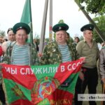 В Чечерске отметили День пограничника