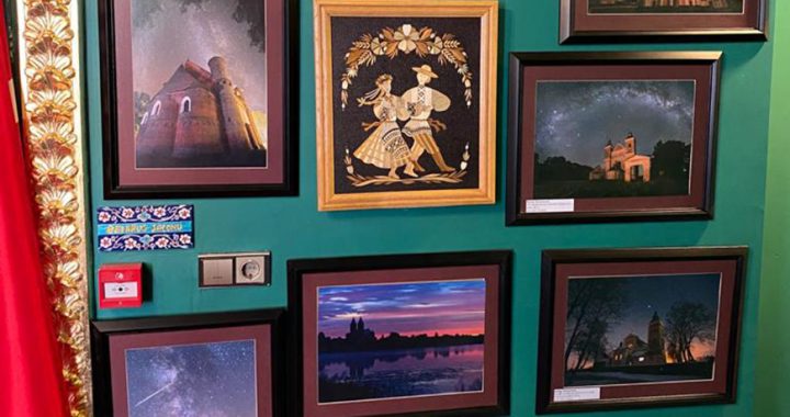 Фото посольства Беларуси в Турции