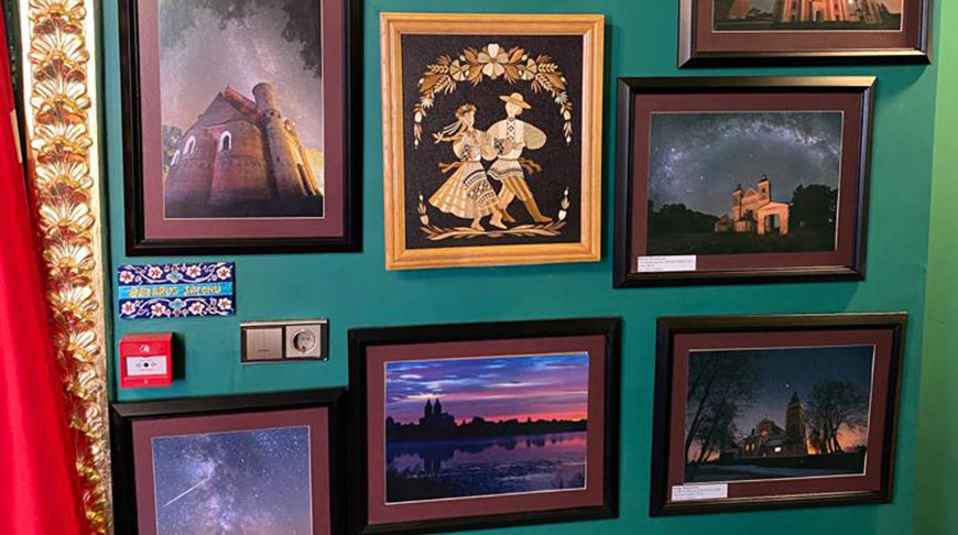 Фото посольства Беларуси в Турции