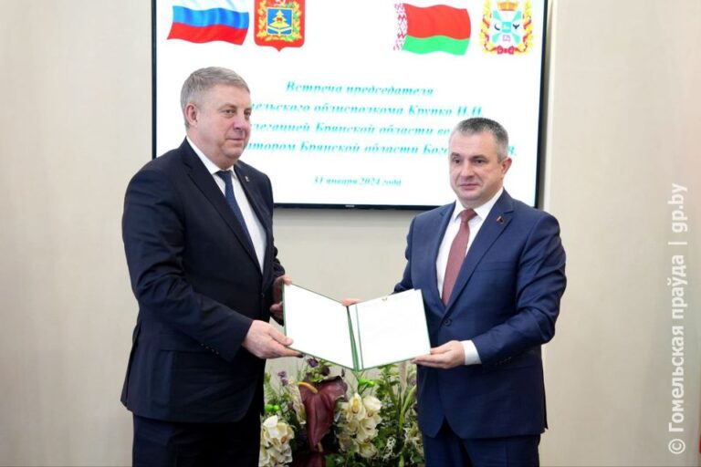Акция вечный огонь