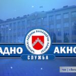 Автолавки под контролем: предпринимателям нужно согласовывать маршруты через “одно окно”