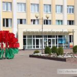 Поздравление с Праздником труда от руководства Чечерского района