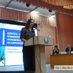 В Чечерском районе проходит единый день информирования