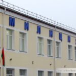 На Гомельщине стартовал комплекс мероприятий по предупреждению тяжких преступлений