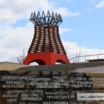 40 лет спустя Чечерщина встречает возрожденный апрель