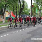 Участники областного велопробега продолжают движение по маршруту патриотизма и сплоченности
