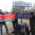 Пешком вдоль границы: проходит экспедиция “Фиалка” по белорусско-российскому рубежу