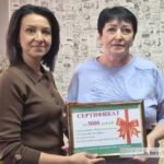 Галина Трибунах вручила райгазете “ЧВ” сертификат на 5 тысяч рублей